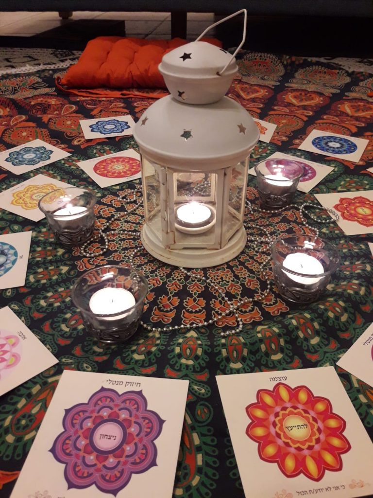 אמצע מעגל עם עששית 1
